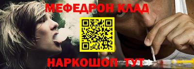 МДПВ Кулебаки
