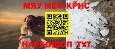 mix Кумертау
