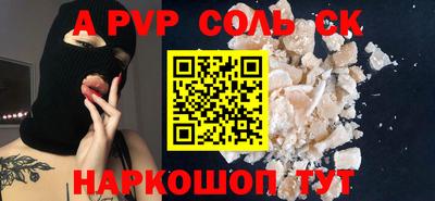 МДПВ Кулебаки