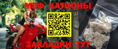 МДПВ Кулебаки