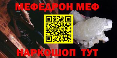 МДПВ Кулебаки