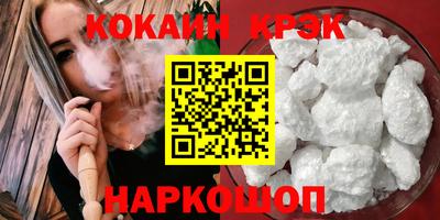 mix Кумертау