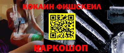 mix Кунгур