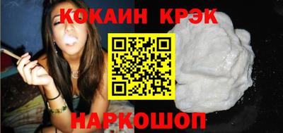 mix Кунгур