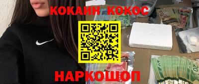 mix Кунгур