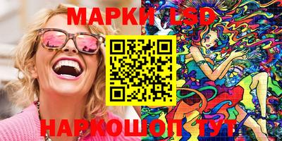 mix Кунгур