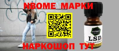 mix Кунгур