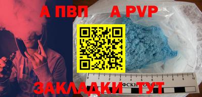МДПВ Кулебаки
