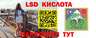 mix Кунгур