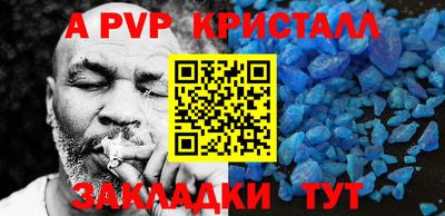 МДПВ Кулебаки