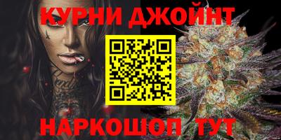 mix Кумертау