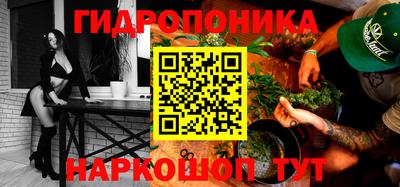 mix Кунгур