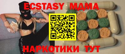 МДПВ Кулебаки