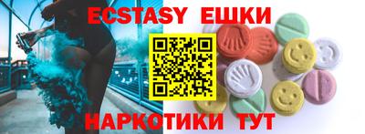mix Кумертау