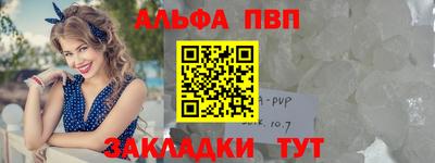 МДПВ Кулебаки