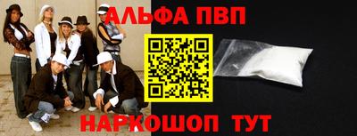 mix Кунгур