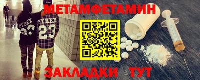 mix Кунгур