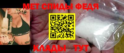mix Кунгур