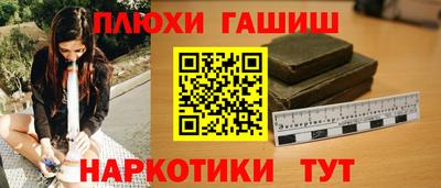 mix Кунгур