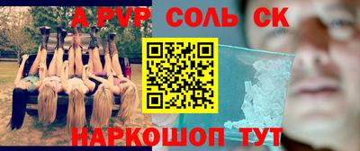 mix Кумертау