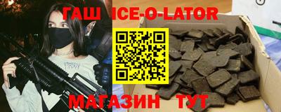 mix Кунгур