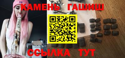 mix Кумертау