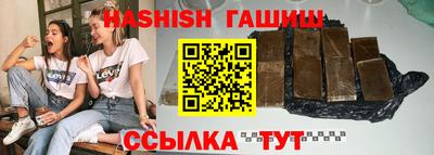 mix Кумертау