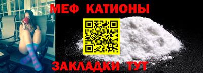 МДПВ Кулебаки