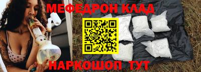 МДПВ Кулебаки