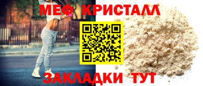 МДПВ Кулебаки